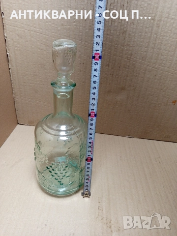 Соц Стара Руска Стъклена Гарафа Декантер 1.5лт., снимка 7 - Антикварни и старинни предмети - 52776978