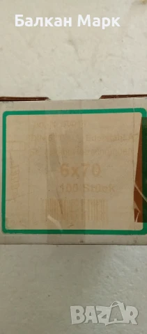 Патентни винтове 6×70 DIN 571 A2 – Неръждаема стомана, 100 бр. , снимка 2 - Железария - 51355447