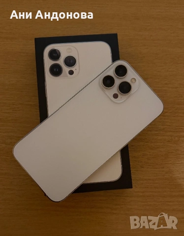 iPhone 13 Pro Max 128gb