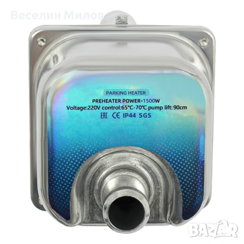 НАГРЕВАТЕЛ ЗА АНТИФРИЗ/ВОДА,ПЕЧКА ЗА КОЛА,ДЖИП,БУС..., снимка 13 - Аксесоари и консумативи - 53139362