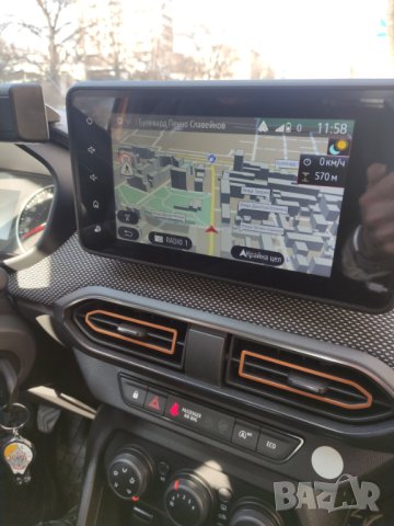 ⛔ ⛔ ⛔ Карти за навигация на Дачия Медия Дисплей Сандеро, Дъстър, Джогър КАМЕРИ за скорост, снимка 13 - Аксесоари и консумативи - 41686520