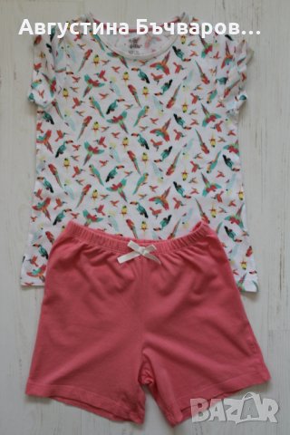 Лятна пижамка Lupilu от 2 части/ размер 110-116, снимка 1