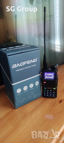 Радиостанция Baofeng UV-5RM Multiband/Уоки-токи, снимка 7 - Друга електроника - 43682312