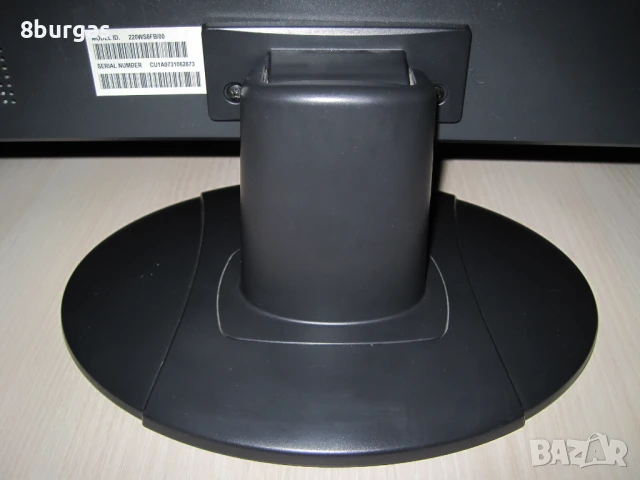 Монитор Philips 220WS8 , снимка 5 - Монитори - 51082253