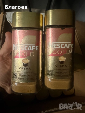 Кафе Nescafe Gold Crema Разтворимо, снимка 2 - Домашни продукти - 52910200