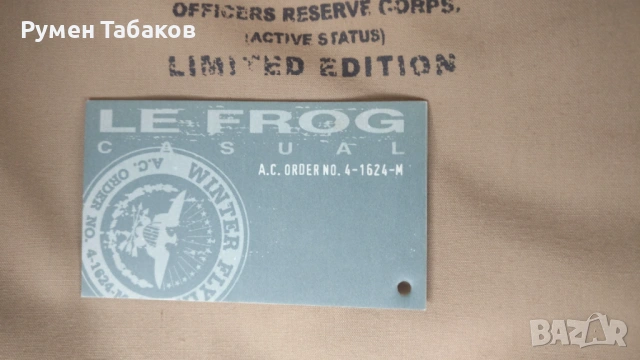 Авиаторско кожено яке, снимка 13 - Якета - 53242524