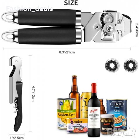 Комплект тирбушон и мултифункционална 3 в 1 отварачка за консерви буркани от неръждаема стомана, снимка 5 - Други - 33671387