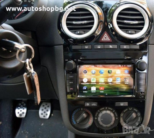 OPEL ANTARA/ASTRA G/ VECTRA/ZAFIRA/ SUZUKI/ SUBARU НАВИГАЦИЯ ANDROID, снимка 10 - Аксесоари и консумативи - 34876870