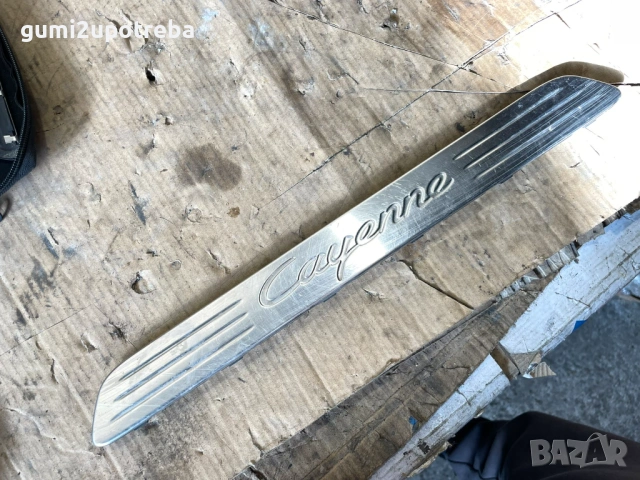 Лайсна Праг Лява Предна Страна 2389-0010 Porsche Cayenne 3.0D 92A/EG22/2012