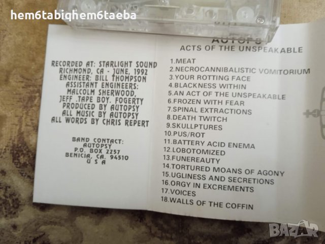 РЯДКА КАСЕТКА! AUTOPSY - Acts of the Unspeakable - King's Records, снимка 3 - Аудио касети - 39509162