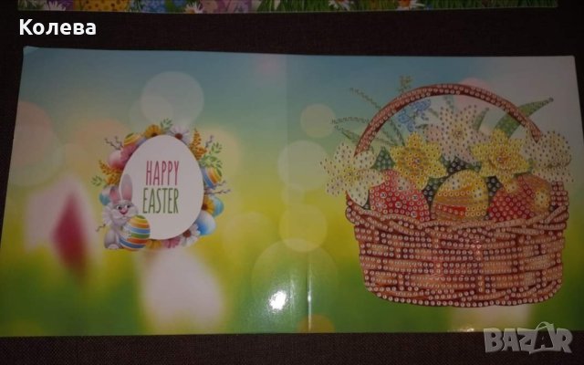 Диамантени картички за лепене с камъчета. , снимка 3 - Гоблени - 43881046