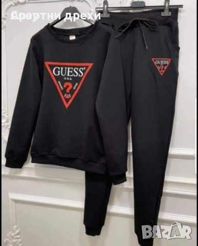 Дамски спортен екип Guess 