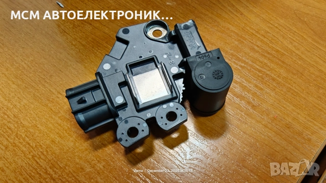 Оригинално реле VALEO за KIA/HYUNDAI заместващо оригинален N=373702B300 =37370-2B300, снимка 2 - Части - 52879841