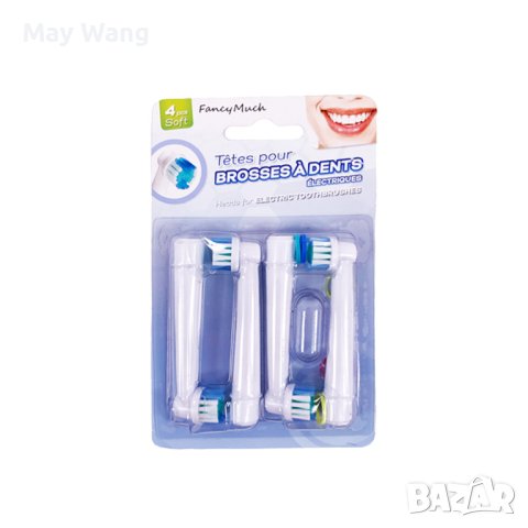 Електрическа четка за зъби Oral-B SmartSeries Trizone 6500 , 6 режима, 4 съвместими крайника, Нов, снимка 4 - Други - 40810115