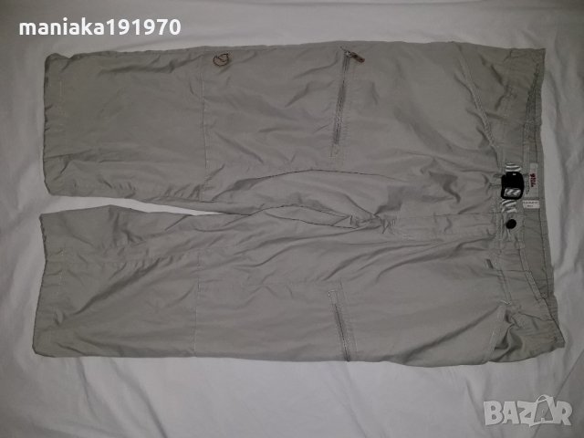 fjallraven abisko shade shorts G-1000 (XXL) мъжки къси панталони, снимка 1