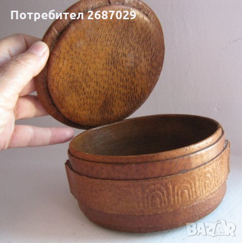 Кожени: Стари кутии, чиния, изделия от кожа, лампион, абажур, моливник, чиния, снимка 2 - Други ценни предмети - 28968026