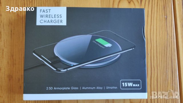 Безжично зареждане 15w, снимка 1
