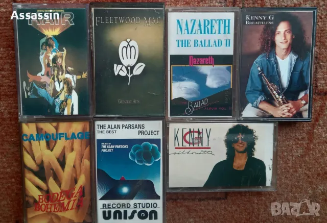 Аудио касети на Unison