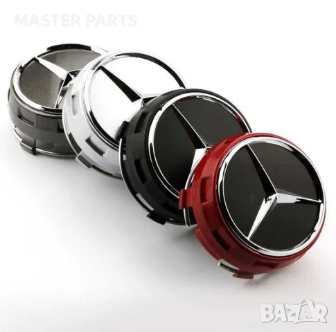 Чисто нови капачки за джанти Mercedes 75мм – безкомпромисно качество!, снимка 7 - Части - 47297800