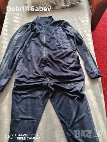 Спортен екип Under Armour