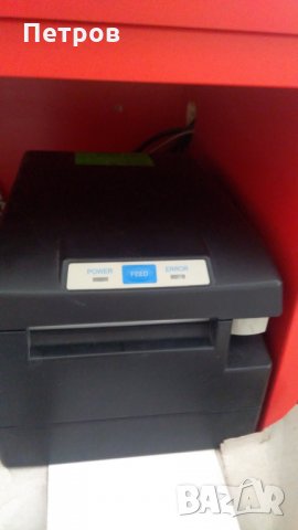 Оборудване за магазин, снимка 3 - Стелажи и щандове - 28487647