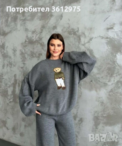 Дамски комплект финно плетиво , снимка 2 - Комплекти - 52809449