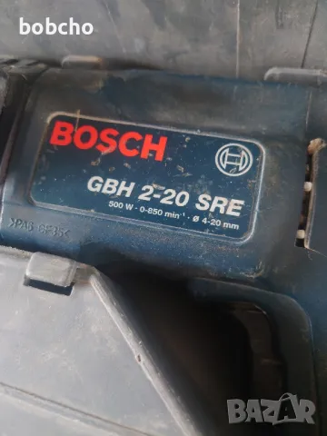 Перфоратор Bosch GBH 2-20 SRE, снимка 8 - Бормашини - 49746001