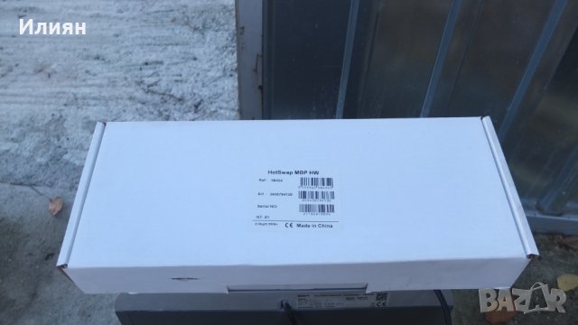 Продавам UPS система, снимка 4 - Друга електроника - 27173081