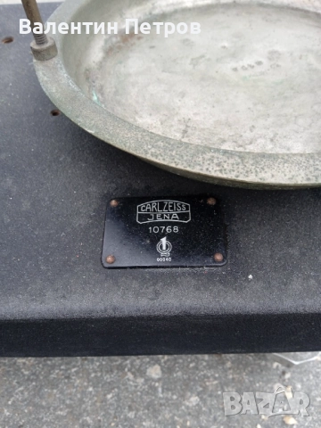 Стара немска везна, снимка 3 - Антикварни и старинни предмети - 52814550