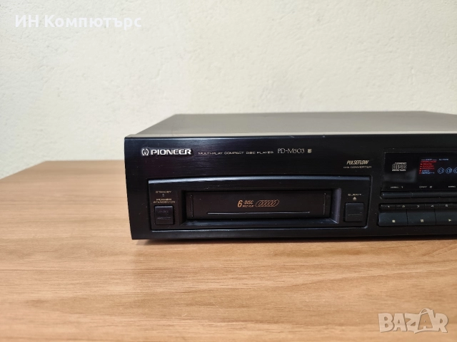 Продавам компакт диск чейнджър Pioneer PD-M503, снимка 5 - Други - 52860956