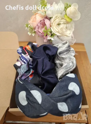 Подаръчни кутии за деца и дами, снимка 13 - Аксесоари за коса - 47622122