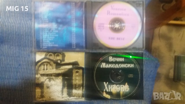 CD (компактдиск) - 9 броя., снимка 7 - CD дискове - 17376549