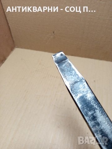 Соц Стара Авто Щанга За Машини Техника 0.460кг., снимка 4 - Антикварни и старинни предмети - 51645699