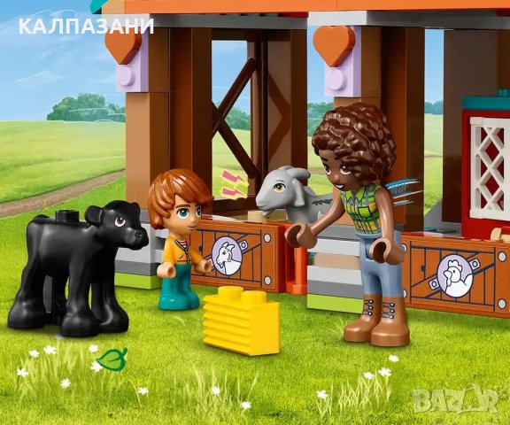 LEGO® Friends 42617 - Ферма-убежище за животни, снимка 10 - Конструктори - 43747596