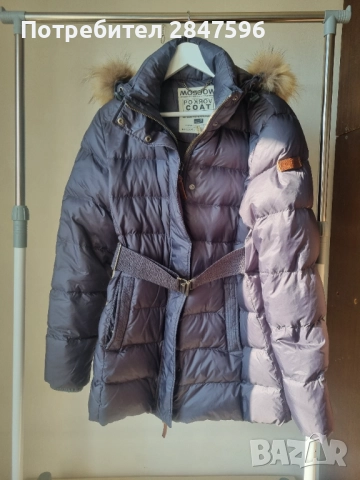 Яке с естествен пух MOSCOW POKROV