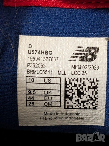 маратонки New Balance 574 номер 43,5-44, снимка 9 - Маратонки - 53404856