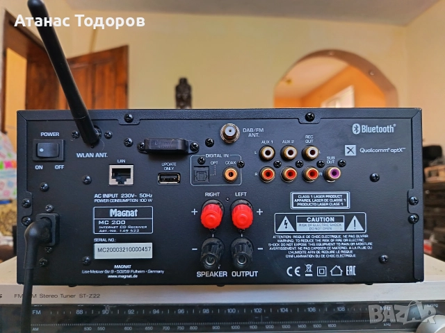 Magnat MC200, снимка 5 - Аудиосистеми - 52677613