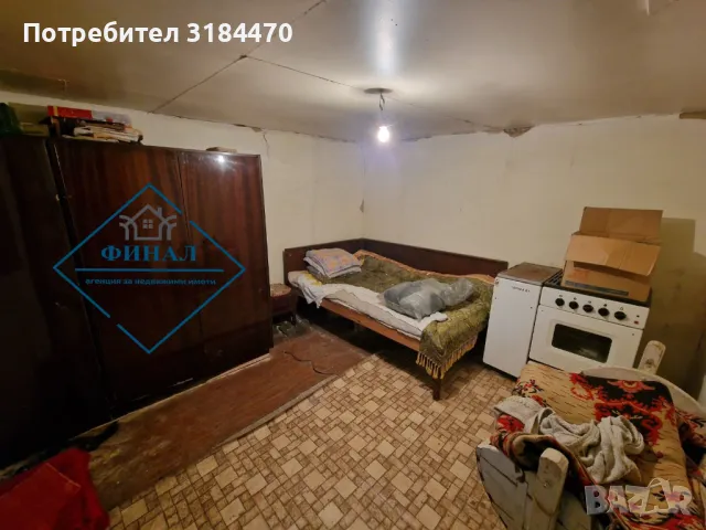 Къща с.Върбак , снимка 5 - Къщи - 49581211