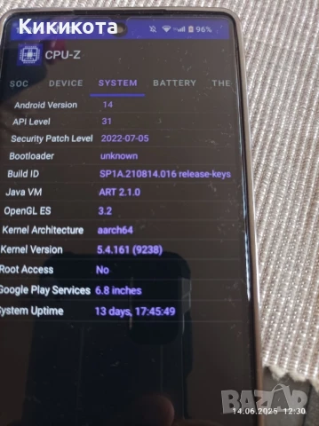 Нов телефон Android 14, снимка 5 - Други - 50663553