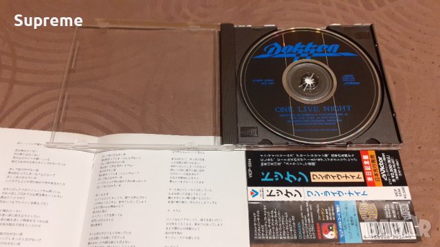 Оригинални CD, снимка 2 - CD дискове - 43914085