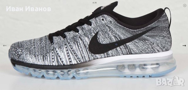 маратонки  Nike Flyknit Nike Air Max 'Oreo'  номер 44-44,5, снимка 4 - Маратонки - 40646034