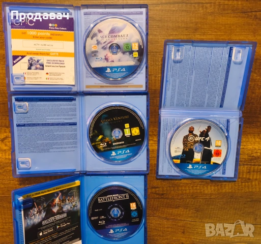 Игри за PS4, снимка 2 - Игри за PlayStation - 53499441