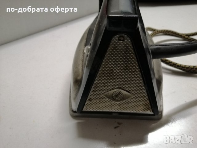 Ретро ютии 3 броя, снимка 16 - Ютии - 33313160