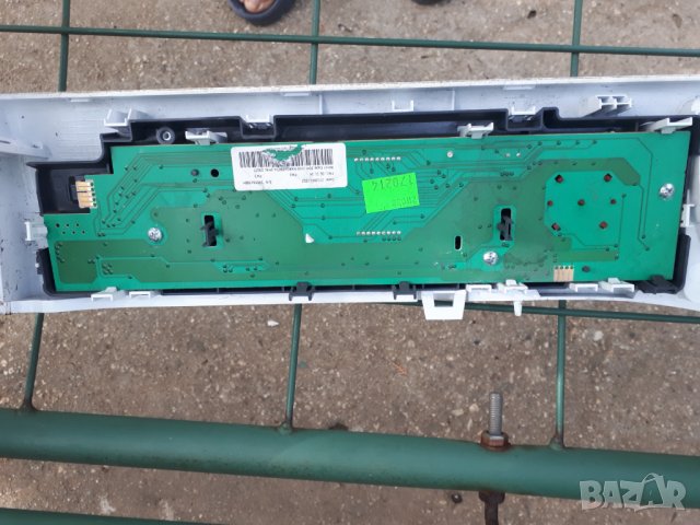 Продавам части за пералня Ariston Hotpoint WMF 7025, снимка 7 - Перални - 37783790