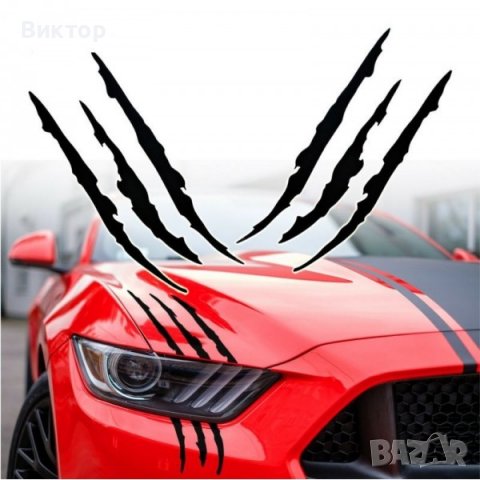 Стикери за кола, снимка 3 - Индустриална техника - 38345965