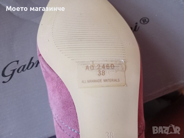 Италиански обувки Perform Donna от естествен велур, цвят пепел от рози – №38, снимка 5 - Дамски ежедневни обувки - 51999320