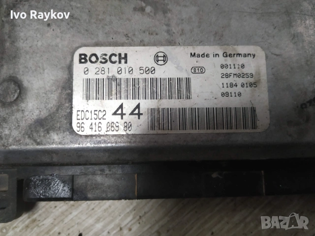 Компютър , ECU ,  Peugeot 206 (1998-2009г.) 0281010500 , 0 281 010 500 , 9641606980, снимка 2 - Части - 53605902