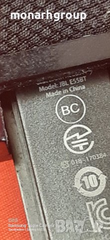 Слушалки JBL E55 BT , снимка 5 - Bluetooth слушалки - 38486362