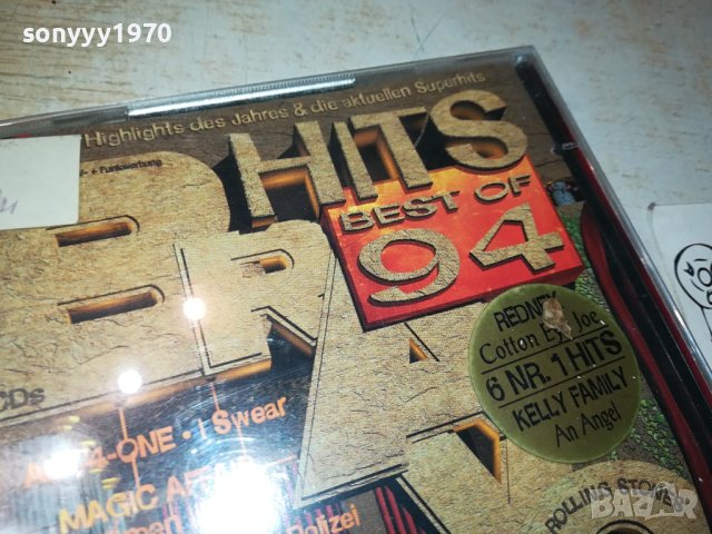 BRAVO HITS 94 X2 CD-ВНОС GERMANY 2511231006, снимка 3 - CD дискове - 43151689