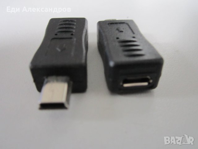 Адаптери преходници, снимка 2 - Кабели и адаптери - 36663920